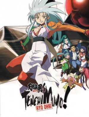 Yuusha Ou GaoGaiGar Final - Anime - AniDB