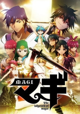 Magi: The Labyrinth of Magic #118 - Kingdom of Sindria (Episode)