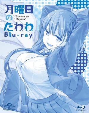 Tawawa on Monday: Specials