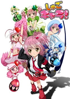 Animeow - Watch HD Shashou Gu De anime free online