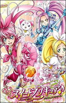 Hirogaru Sky! Precure Серия 9 - Смотреть Hirogaru Sky! Precure E09 Онлайн