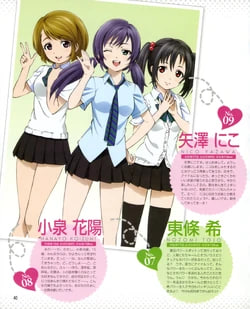 Watch free Love Live! Kouhaku Special Anime anime HD