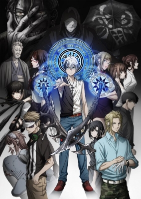 Watch Heion Sedai no Idaten-tachi English Sub/Dub online Free on