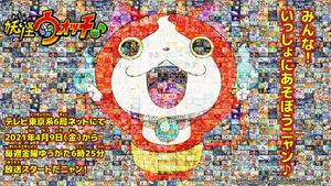 Youkai Watch ♪