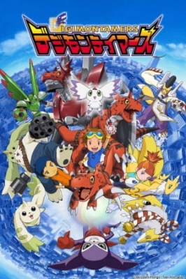 Watch digimon online free