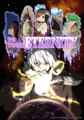 To Your Eternity Season 2