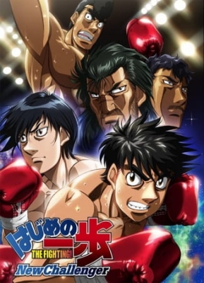 Watch Hajime no Ippo English Subbed in HD on 9anime