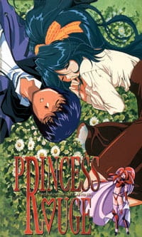 Watch free Princess Rouge anime HD