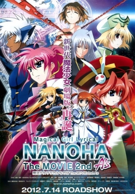 Mahou Shoujo Lyrical Nanoha A's Ep3 Vietsub