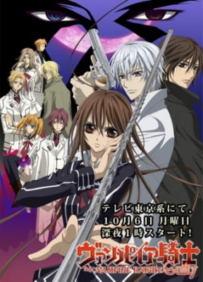 Watch Vampire anime online for Free on 9anime