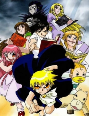 Watch Zatch Bell! · Season 1 Full Episodes Online - Plex