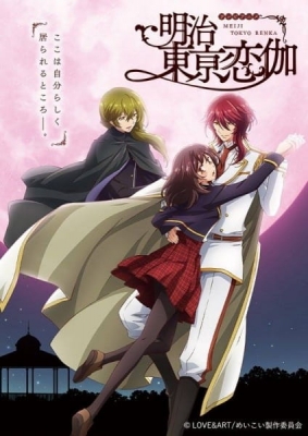 Watch Quanzhi Gaoshou zhi Dianfeng Rongyao English Subbed in HD on 9anime