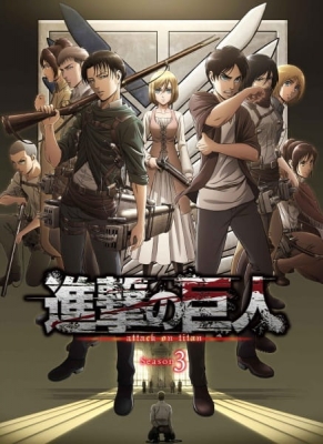 9anime attack on titan best sale season 4