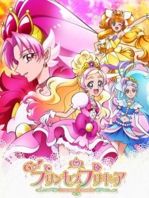 Hirogaru Sky! Precure Серия 13 - Смотреть Hirogaru Sky! Precure E13 Онлайн