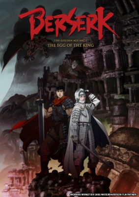 Watch Detroit Metal City English Subbed in HD on 9anime