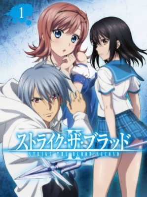 Watch Strike the Blood III English Subbed in HD on 9anime