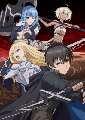 Assistir Isekai Meikyuu de Harem wo Episodio 6 Online