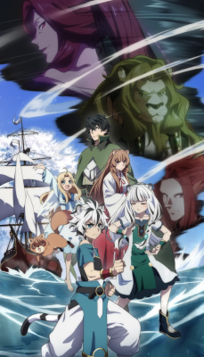 Watch free The Rising of the Shield Hero Season 4 anime HD