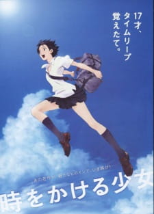 Yume on X: Hataage! Kemono Michi Ep 4 Shigure is like the mom or Genzou's  wife😂 I feel bad for her, she is the only one here thinking logically of  all the