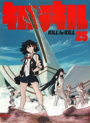 Watch kill la kill online online free