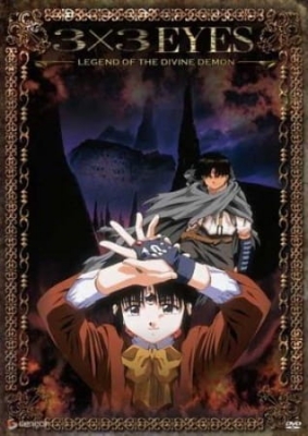 Animeow - Watch HD Ito Junji: Collection (Dub) anime free online